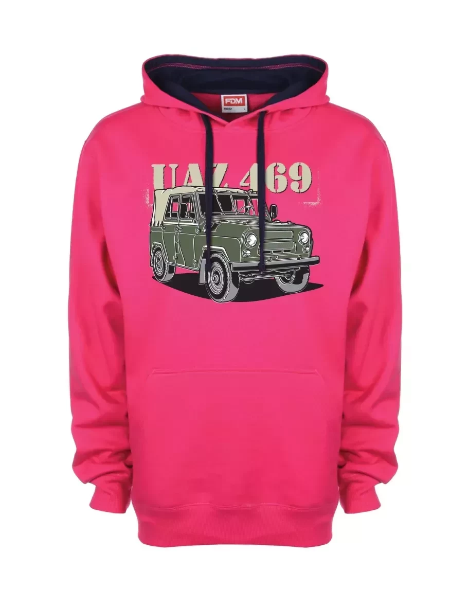 Modro-růžová mikina UAZ 469